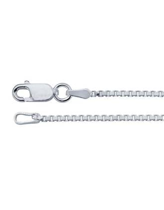 Sterling Silver 1.1mm Diamond-Cut Venetian Box Chain 24 Inch